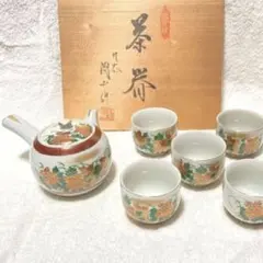 箱付き　九谷焼　急須と湯呑み5個セット 花柄 陶器
