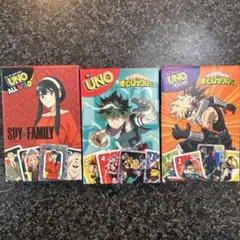 未開封品　マック　マクドナルド　ハッピーセット　第二弾コンプリート　UNO