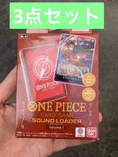 新品未使用 4個セットONE PIECE カードゲーム サウンドローダー4種