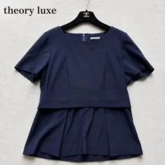 2026年最新】Theory luxe レディース 半袖 シャツ・ブラウスの人気