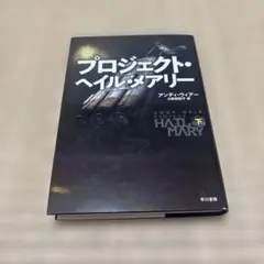 Item thumbnail for item e2e3c415-a27f-4f28-b465-22639d79f894