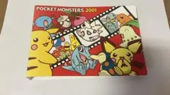 【ポケモンパン】2001年　シールホルダー　デコキャラシール25枚　セット