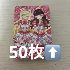 Item thumbnail for item 9f0e2ca6-8148-4fc8-a0ac-4eb4c5ba16ab