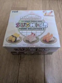 寿司怪獣スシエルエー3 シークレット入りアソートBOX - メルカリ