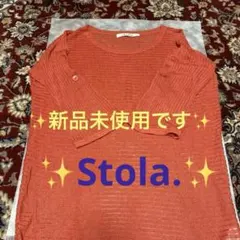 ♡新品未使用♡✨Stola.✨ストラ　赤　ストライプ　大人可愛い　麻チュニックのサムネイル