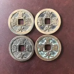 ちゃん様 リクエスト 4点 まとめ商品