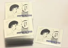 ブルーロック展 絵心甚八 ぱしゃこれ 120枚 - メルカリ