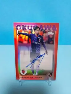 奥川雅也 直筆サイン入りユニフォーム 京都サンガF.C. 2015 HATTRICK（ハットトリック）-挑戦者の想いをファンへ届ける公式