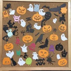 ハロウィン　メッセージカード　５０枚　おばけ　工作　保育士　クラフトパンチ