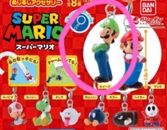 スーパーマリオ めじるしアクセサリー ルイージ