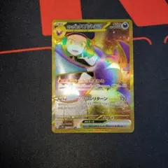 2026年最新】ロケット団の栄光の人気アイテム - メルカリ