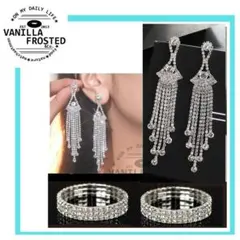 ウェディングアクセサリー　ダンス bbj 結婚 大会　タッセル ラテン せっと