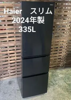 急募！日立 冷蔵庫 555L R-WX5600G ミラー ブラック 大容量 急募！日立 冷蔵庫 555L R-WX5600G ミラー ブラック 大容量 - メルカリ