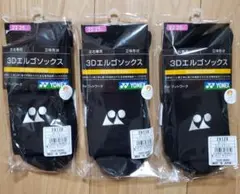 Item thumbnail for item eb56bfdf-8a7b-49aa-b3bc-c908a35a551f