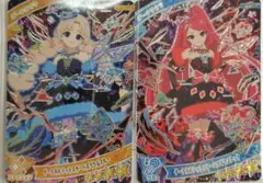 まーにゃ様 リクエスト 2点 まとめ商品