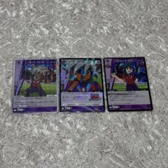 2025年最新】イナズマイレブンまとめ売りの人気アイテム - メルカリ