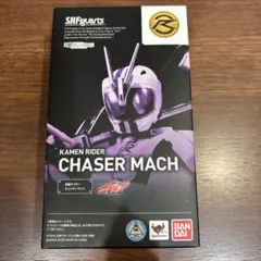 新品 S.H.Figuarts 仮面ライダーチェイサーマッハのサムネイル
