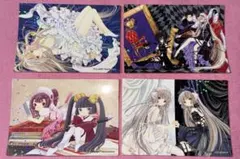 2025年最新】ちょびっツ トレーディングカードの人気アイテム