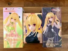 BiCute シリーズ まとめ売り 星宮六喰 宝多六花 喜多川海夢 金色の闇