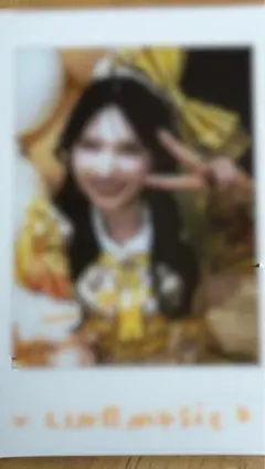2026年最新】菅田愛貴 サインの人気アイテム - メルカリ