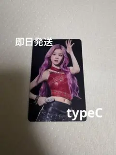 BABYMONSTER パリタ LOVE MONSTERS トレカ typeC