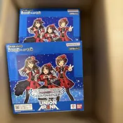 ユニオンアリーナ アイドルマスター シンデレラガールズ 2BOXテープ