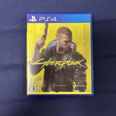 PS4 サイバーパンク2077
