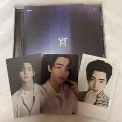 Item thumbnail for item 42e638d0-4848-4b41-ae97-55c32e4587e1