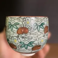 Item thumbnail for item 8b87d0c2-ceb7-409f-ae64-ff69580cd987