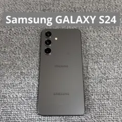 Samsung GALAXY S24のサムネイル