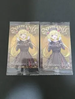 にじさんじ 星川サラ ウエハース2