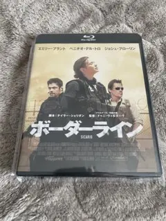 黄昏ハイボール様 リクエスト 2点 まとめ商品