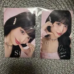 TWICE MOMO モモ トレカ SIE. 2枚セット
