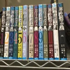 Death note １〜13巻セット