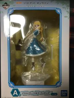 ソードアートオンライン 一番くじ A賞 ラストワン賞