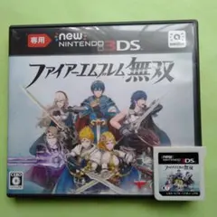 3DS Newニンテンドー3DS専用 ファイアーエムブレム無双
