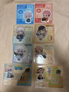 呪術廻戦　まるくじ　アクリルスタンド　五条悟　虎杖悠仁　イオン 8点セット