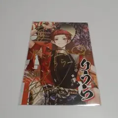 いれいす りうら 入場特典