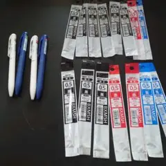 新品ぺんてる カルム ボールペン 4本＋替芯15本 19点セットまとめ売り④