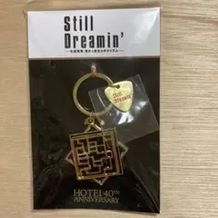 2025年最新】ギタリズム柄の人気アイテム - メルカリ