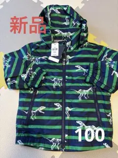 baby GAP 恐竜柄ジャケット　100 新品タグ付き