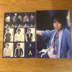 嵐 ARASHI AROUND ASIA クリアファイル ＆ステッカー　松本潤
