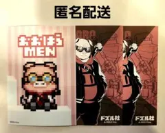 KAI様 リクエスト 2点 まとめ商品