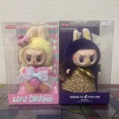 LABUBU 新品未開封 2点 完売限定品 POPMART MONSTERS