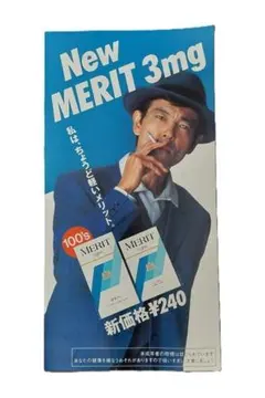 2026年最新】柴田恭兵+ポスターの人気アイテム - メルカリ