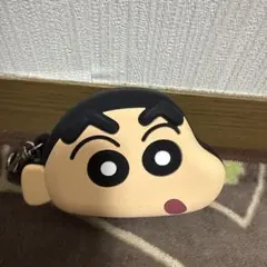 クレヨンしんちゃん シリコンポーチ キーホルダー
