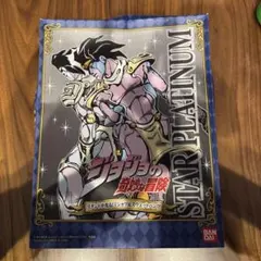 ジョジョ スカジャン アベイル リゾット メタリカ ジョジョの奇妙な