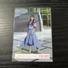 櫻坂46 守屋麗奈　Make or Break MV衣装 青　ヒキ