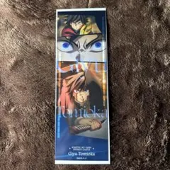 Item thumbnail for item 45c5b54f-e024-4946-aecc-0c3cfeeb5b63