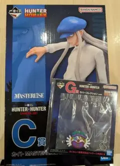 HUNTER×HUNTER カイト　C賞　一番くじ